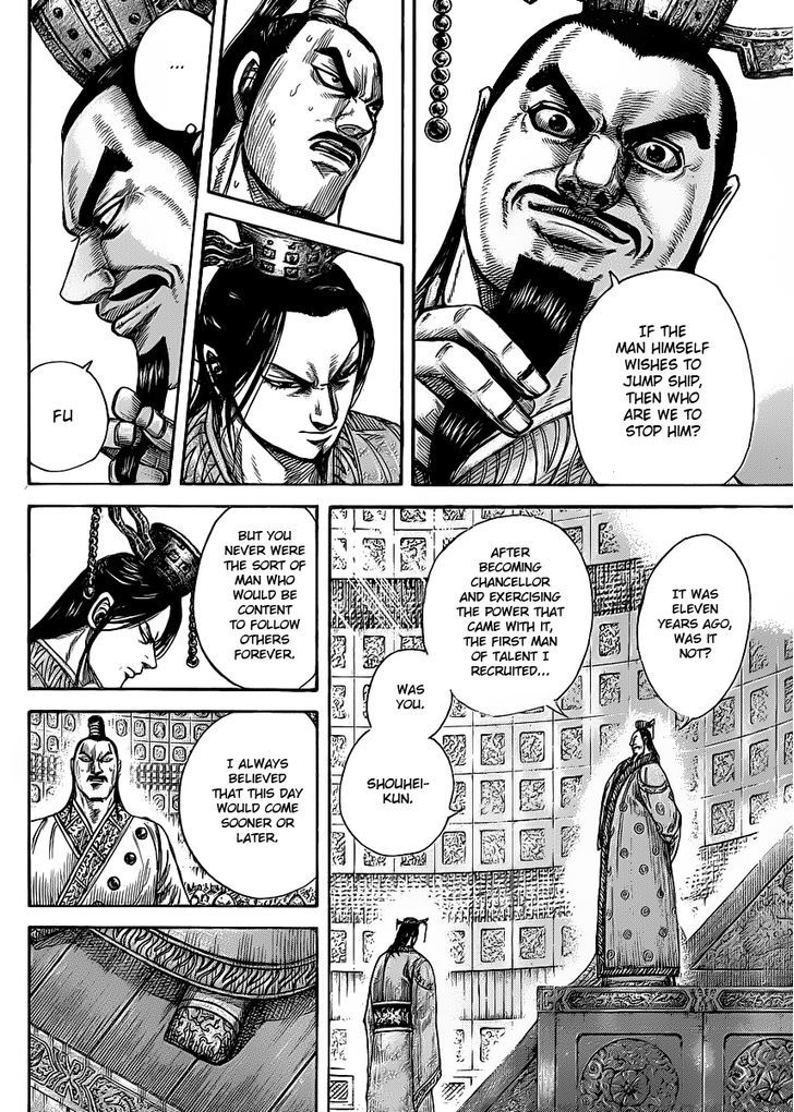 Kingdom - Chapter 420 : Parting Ways