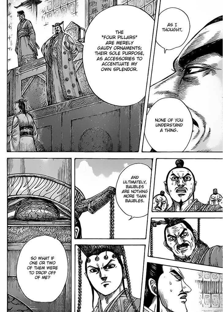 Kingdom - Chapter 420 : Parting Ways