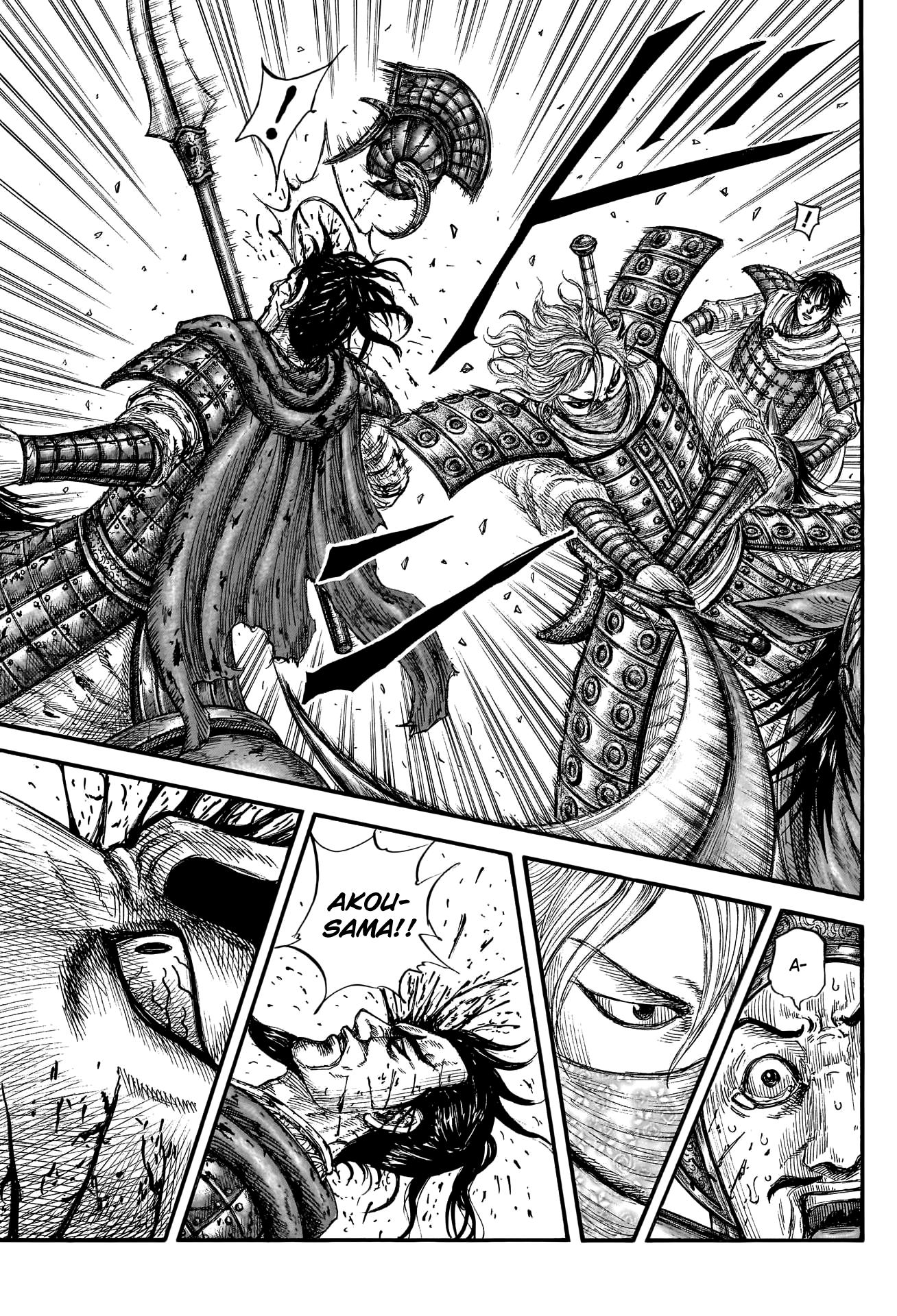 Kingdom - Chapter 776: Tactlessness