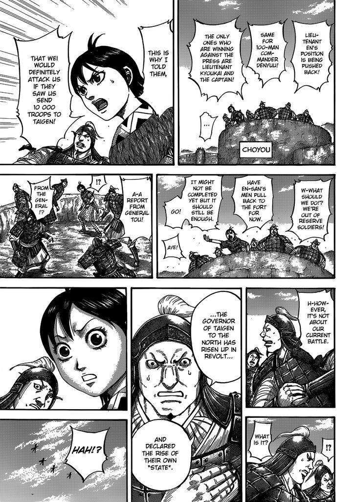 Kingdom - Chapter 405 : A New State