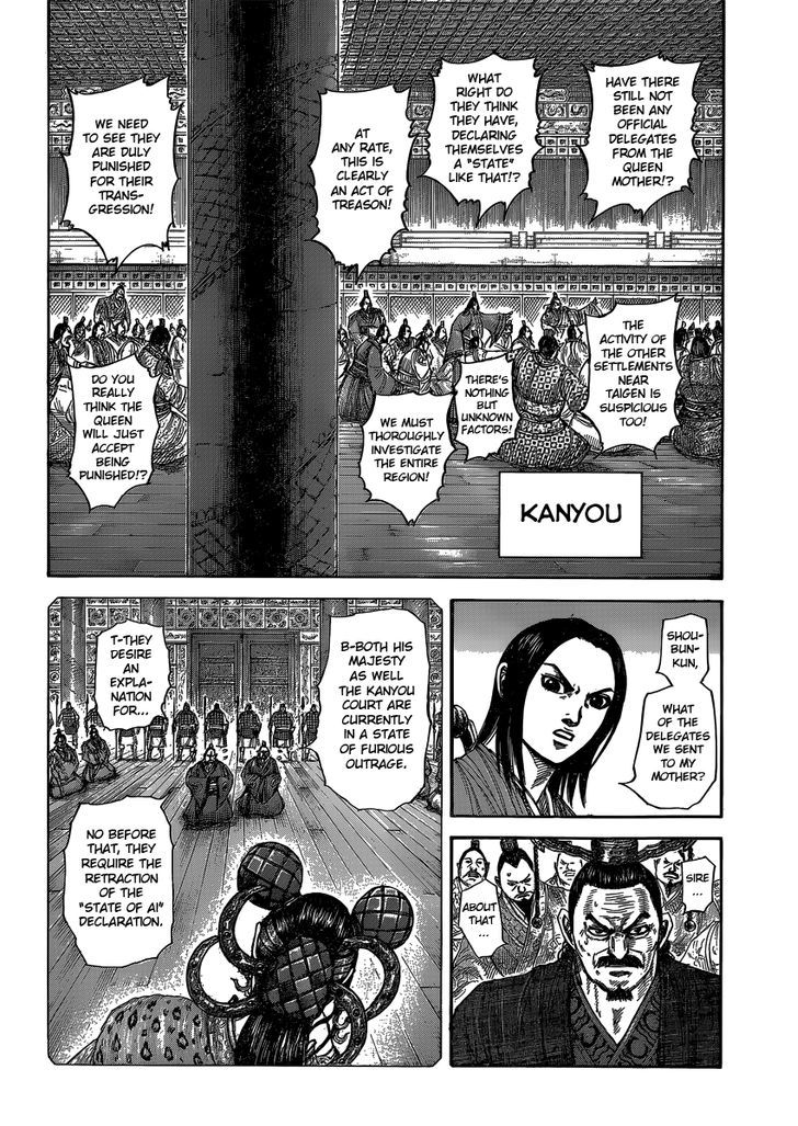 Kingdom - Chapter 405 : A New State