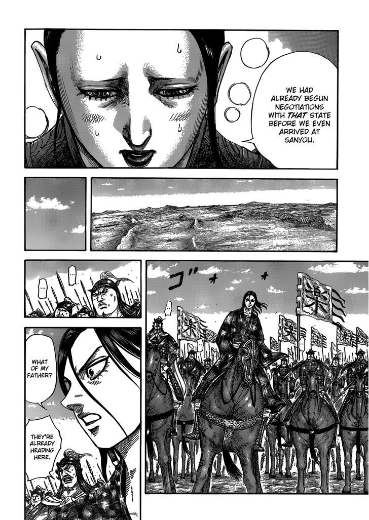 Kingdom - Chapter 405 : A New State