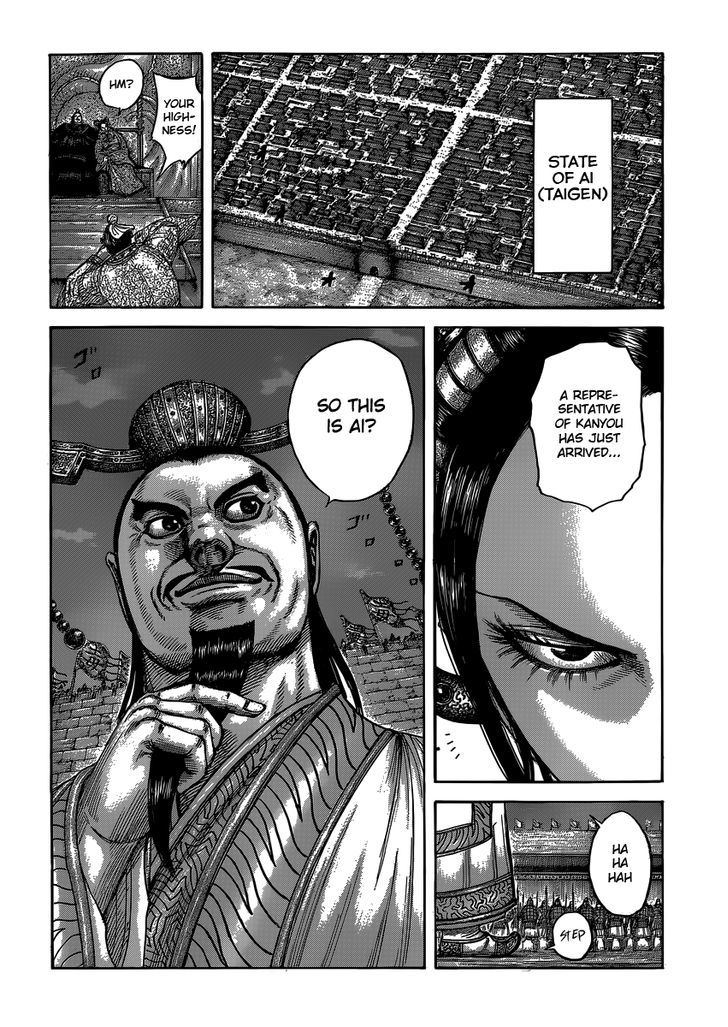 Kingdom - Chapter 405 : A New State