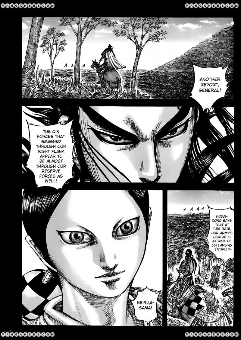 Kingdom - Chapter 449 : Spider S Trap