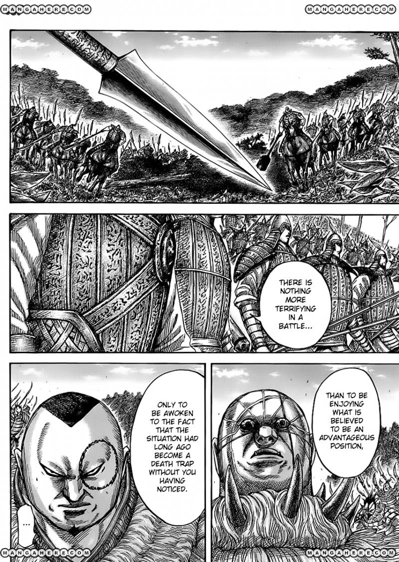 Kingdom - Chapter 449 : Spider S Trap