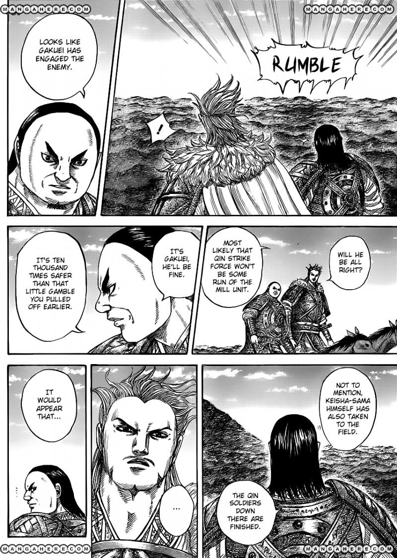 Kingdom - Chapter 449 : Spider S Trap