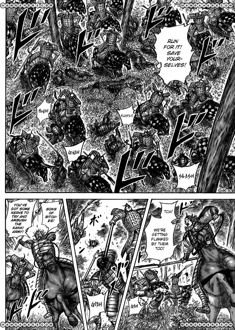 Kingdom - Chapter 449 : Spider S Trap