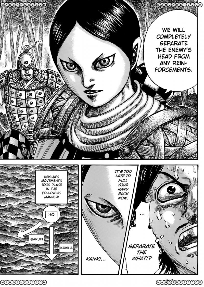 Kingdom - Chapter 449 : Spider S Trap