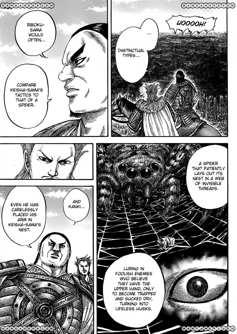 Kingdom - Chapter 449 : Spider S Trap