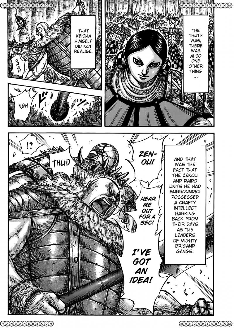 Kingdom - Chapter 449 : Spider S Trap