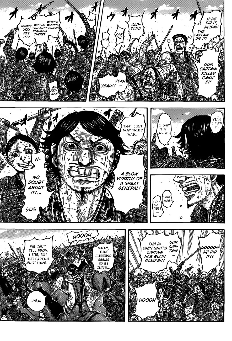 Kingdom - Chapter 561: Impact Of That Single Swing