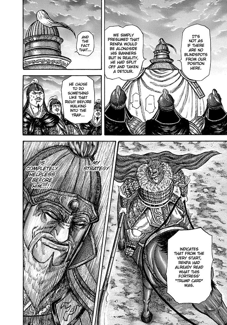 Kingdom - Chapter 229 : Contest Of Wits