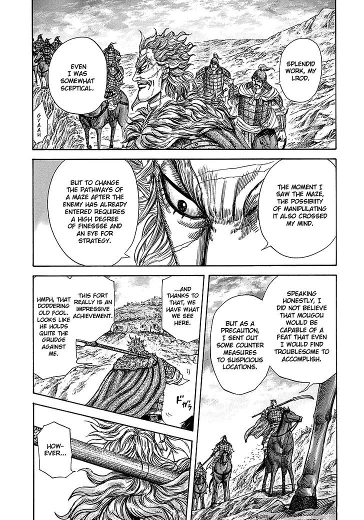 Kingdom - Chapter 229 : Contest Of Wits