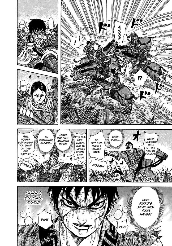 Kingdom - Chapter 229 : Contest Of Wits