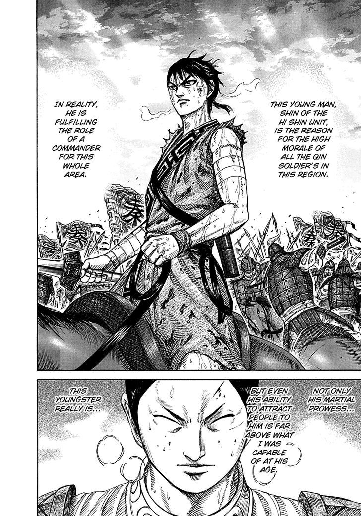 Kingdom - Chapter 229 : Contest Of Wits