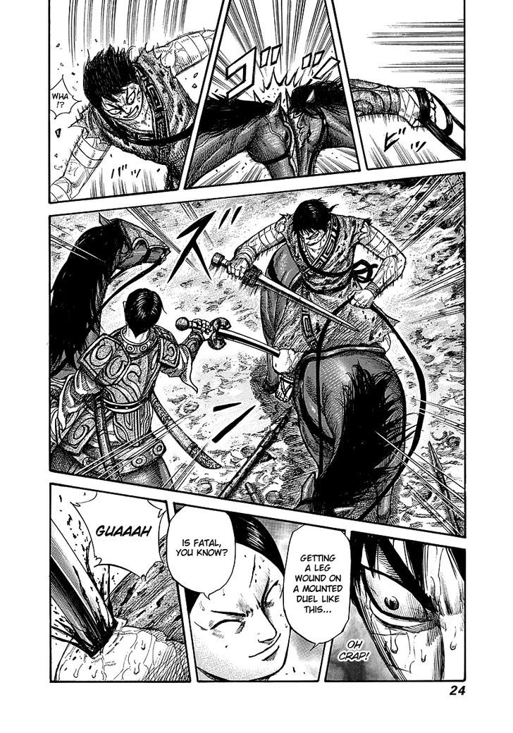 Kingdom - Chapter 229 : Contest Of Wits