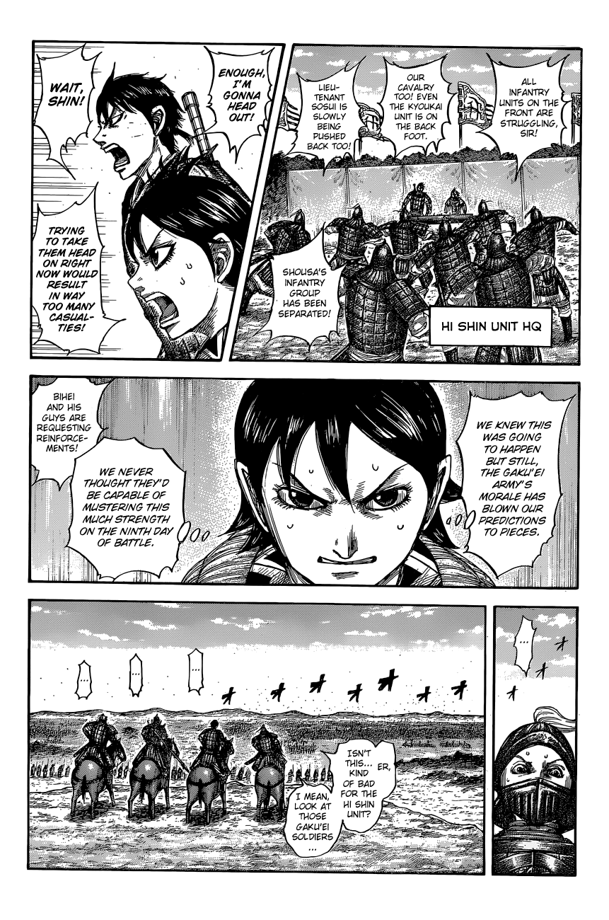 Kingdom - Chapter 557