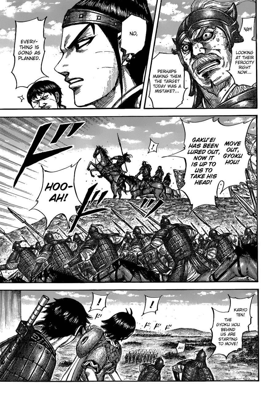 Kingdom - Chapter 557