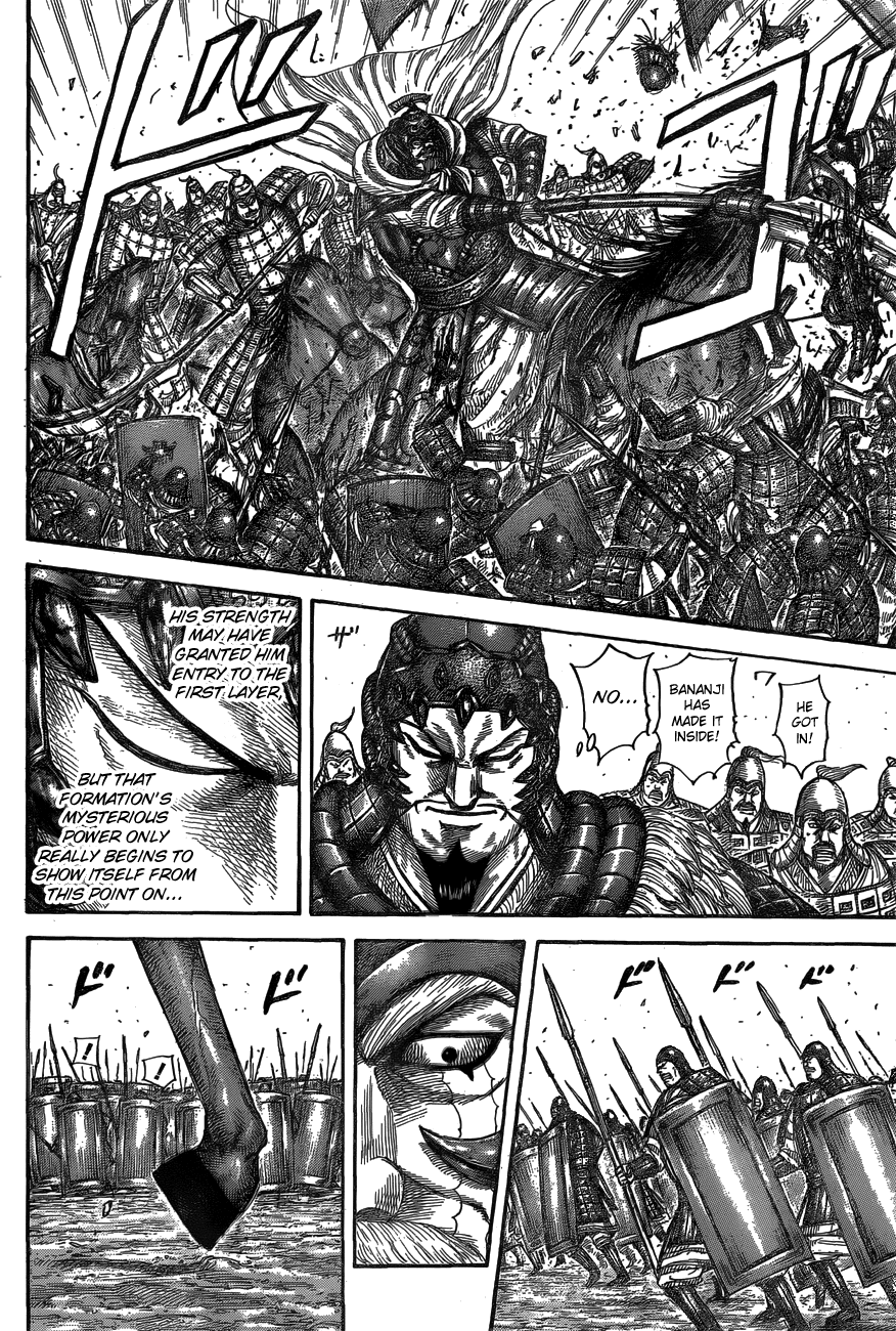 Kingdom - Chapter 557