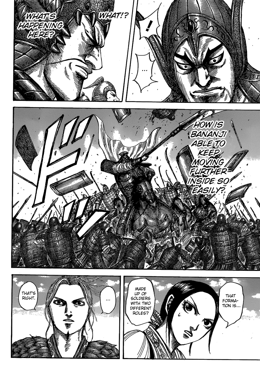 Kingdom - Chapter 557