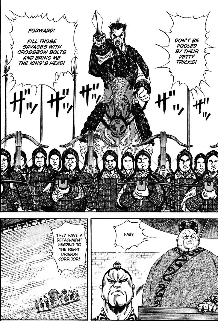 Kingdom - Chapter 31 : Gikou S Crossbow Team