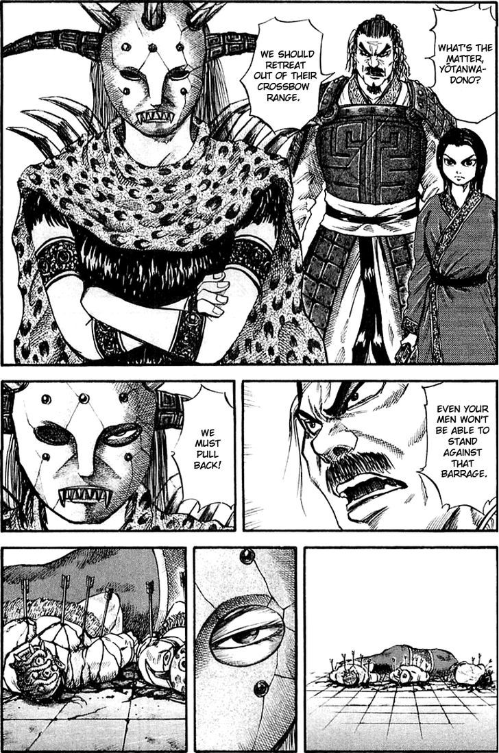 Kingdom - Chapter 31 : Gikou S Crossbow Team