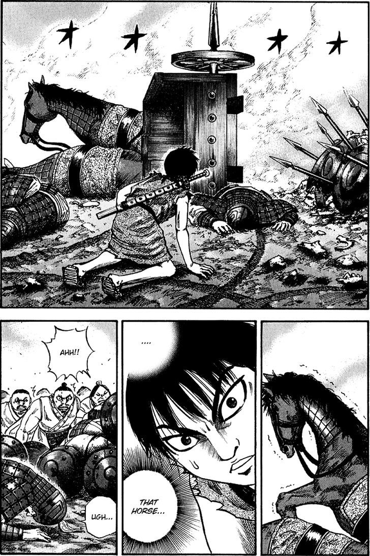 Kingdom - Chapter 58 : Duel