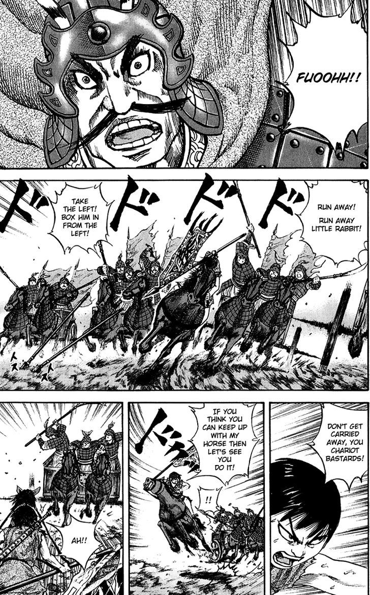 Kingdom - Chapter 58 : Duel