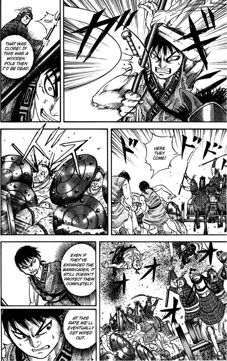 Kingdom - Chapter 58 : Duel