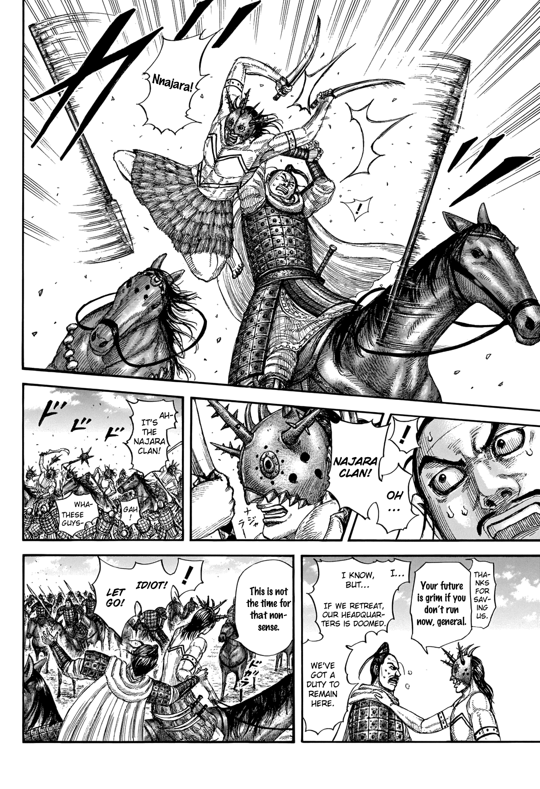 Kingdom - Chapter 716: A Way Out?