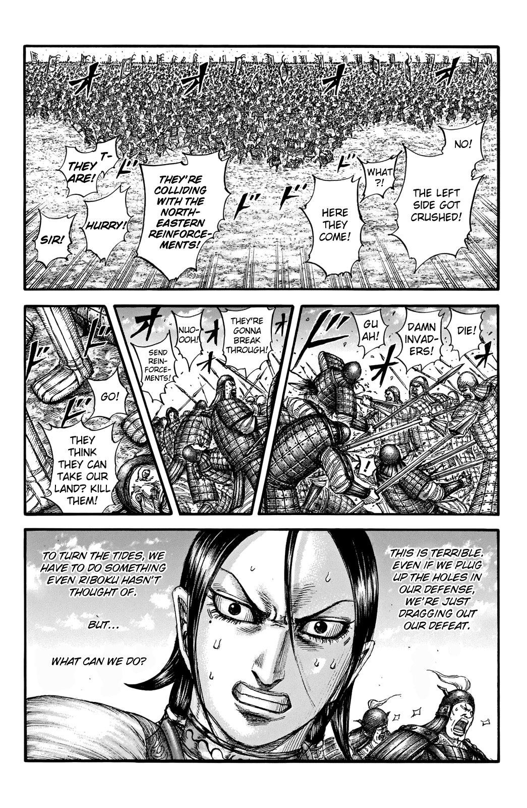 Kingdom - Chapter 716: A Way Out?