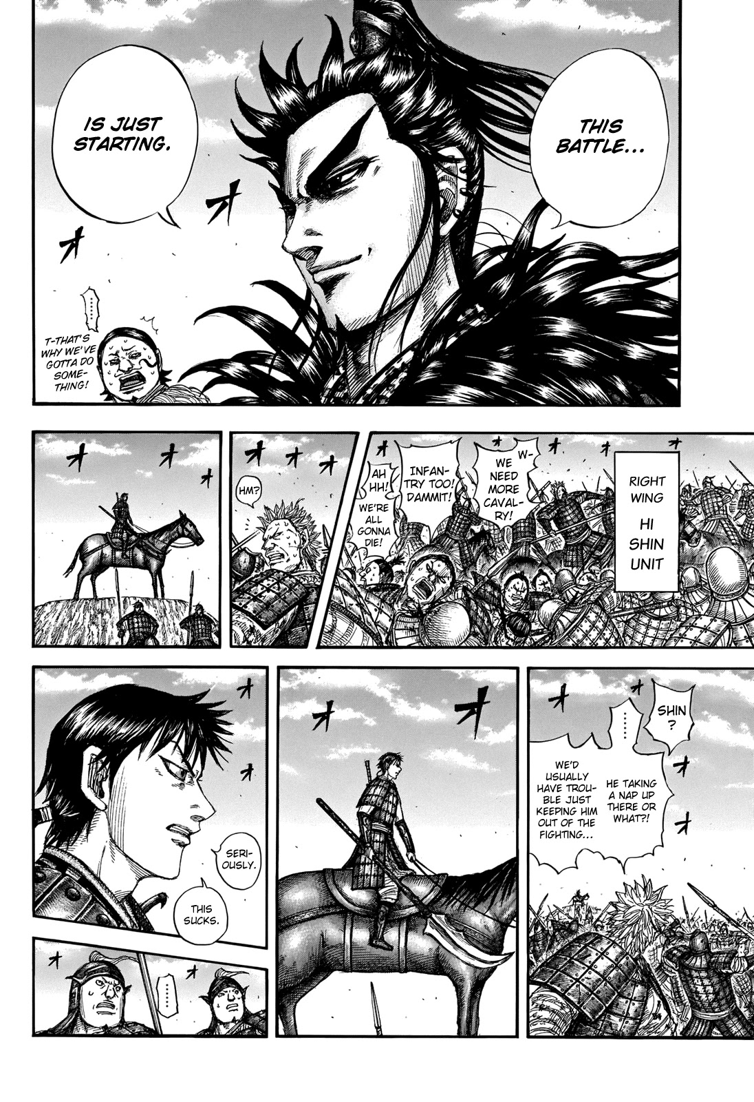 Kingdom - Chapter 716: A Way Out?