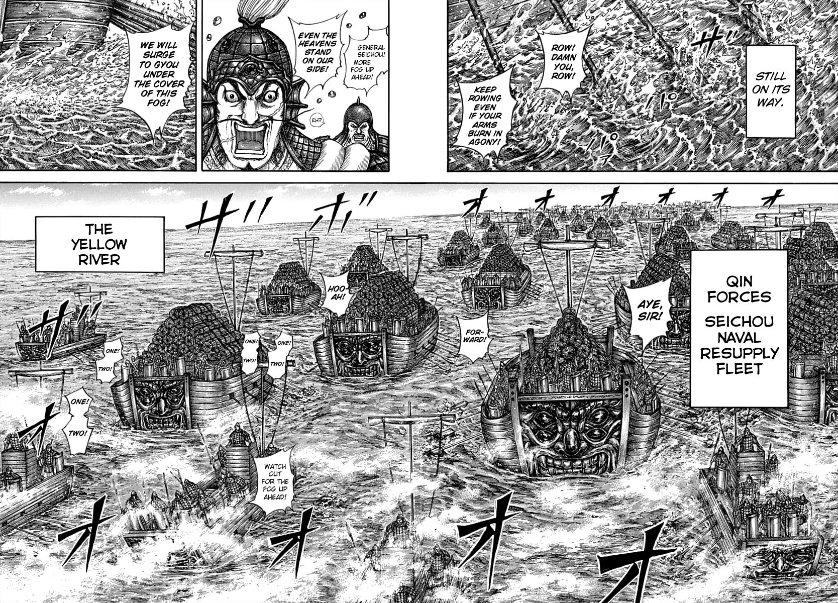 Kingdom - Chapter 637: Gyou S Life