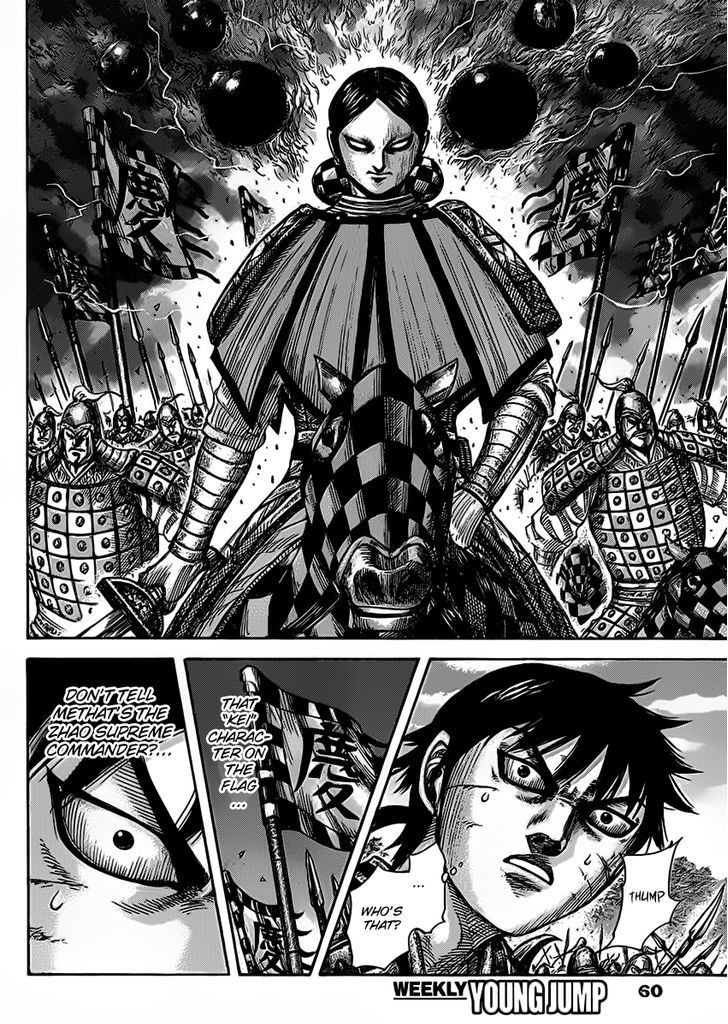 Kingdom - Chapter 465 : The Palmtop Battle