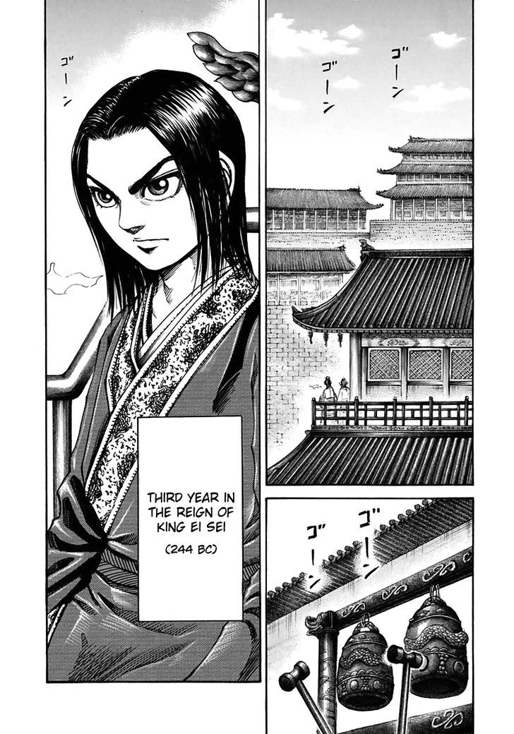 Kingdom - Chapter 108 : Three Great Heavens