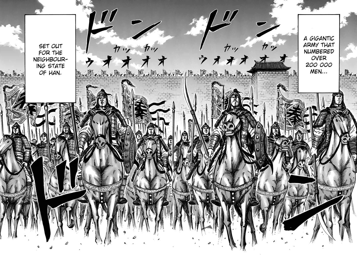 Kingdom - Chapter 108 : Three Great Heavens