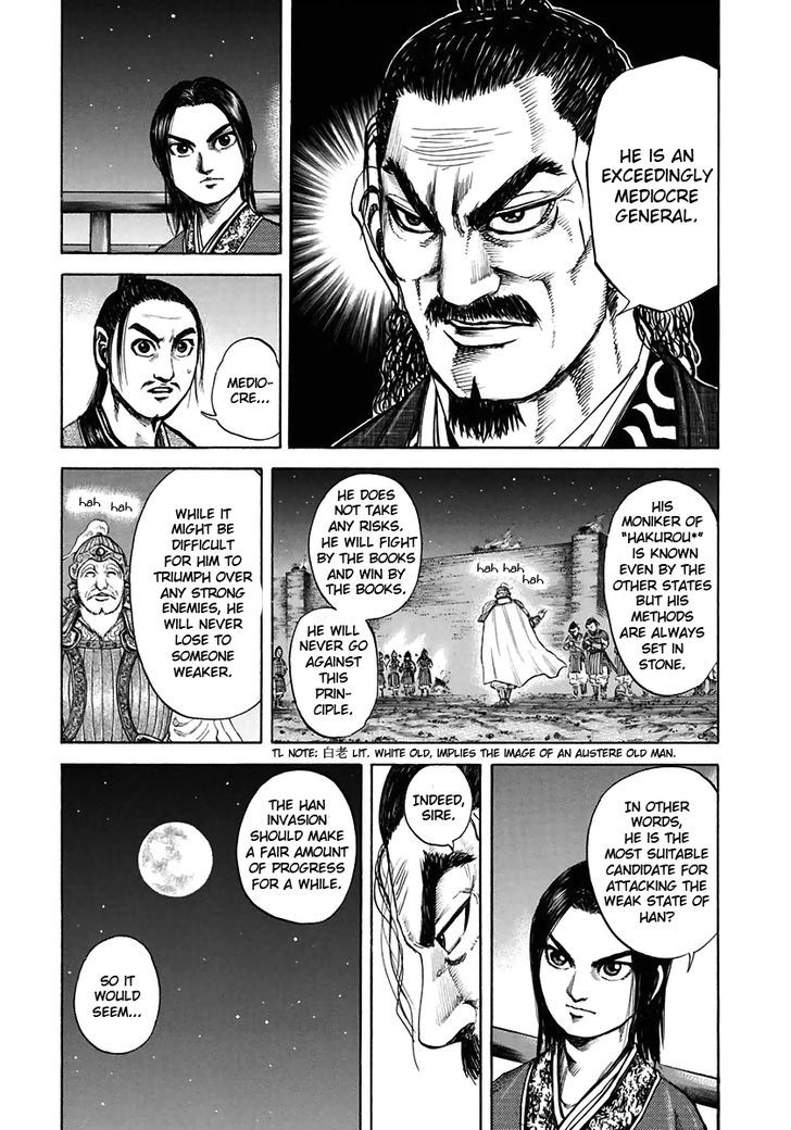 Kingdom - Chapter 108 : Three Great Heavens