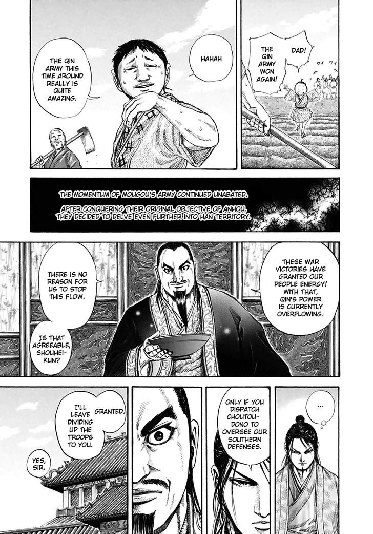 Kingdom - Chapter 108 : Three Great Heavens