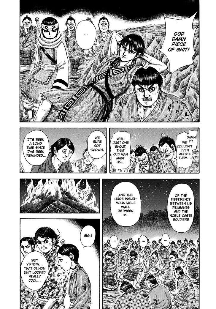 Kingdom - Chapter 182 : Outsmart