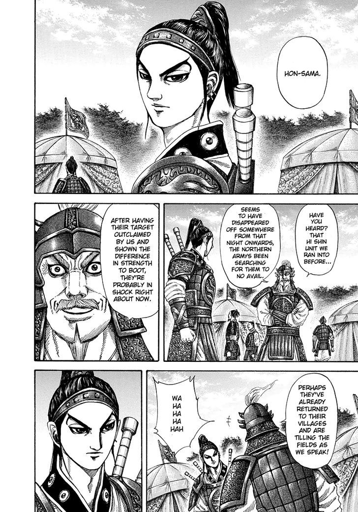 Kingdom - Chapter 182 : Outsmart