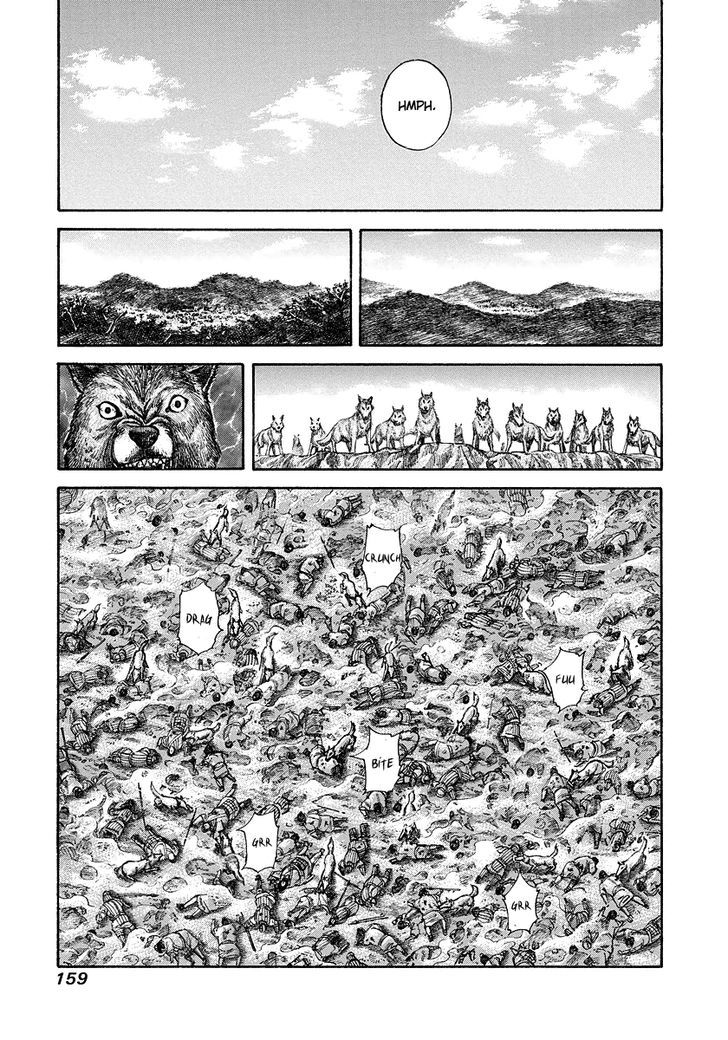 Kingdom - Chapter 182 : Outsmart