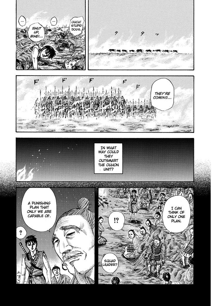 Kingdom - Chapter 182 : Outsmart