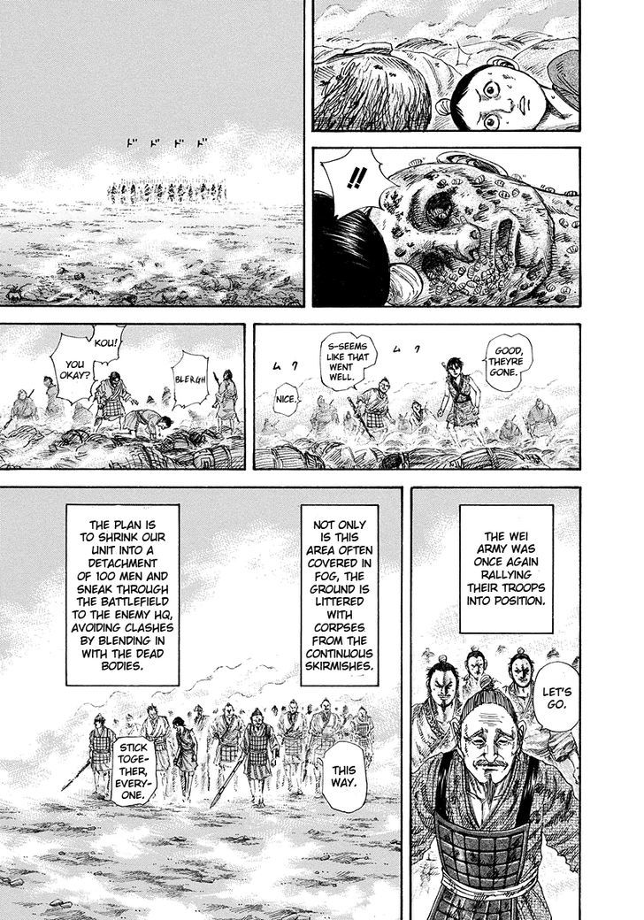 Kingdom - Chapter 182 : Outsmart