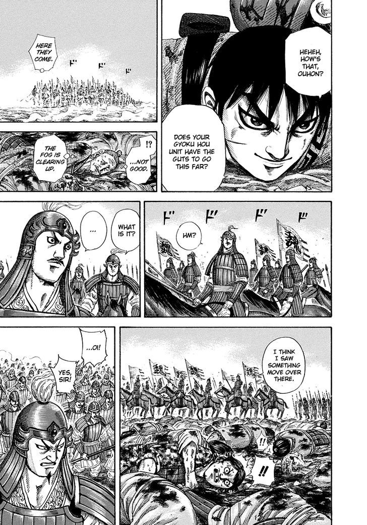 Kingdom - Chapter 182 : Outsmart