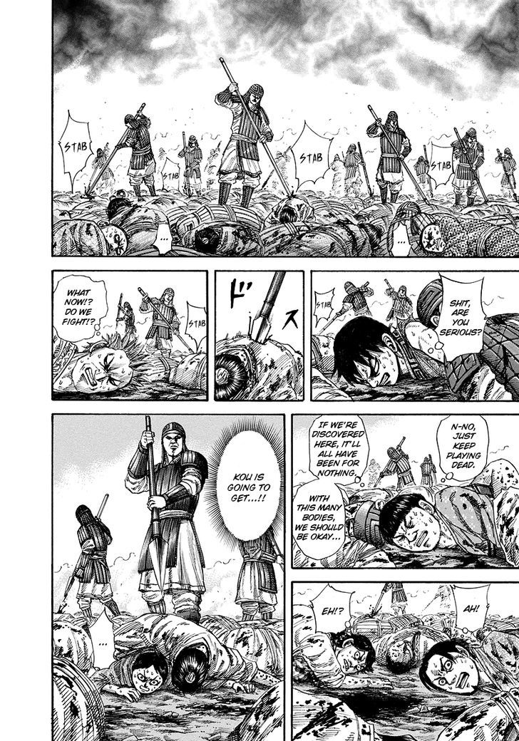 Kingdom - Chapter 182 : Outsmart