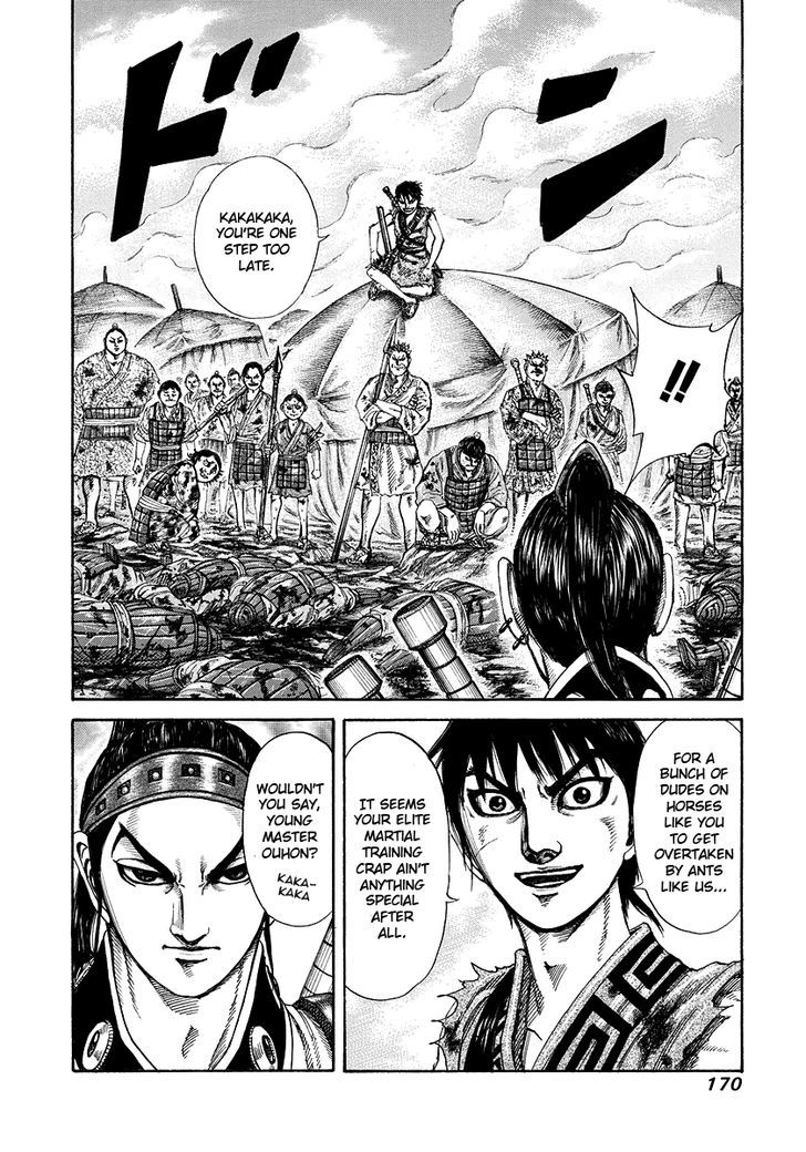 Kingdom - Chapter 182 : Outsmart