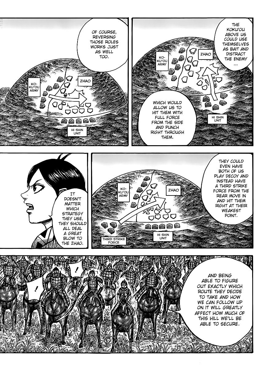 Kingdom - Chapter 461 : Decisive Clash Of Kokuyou