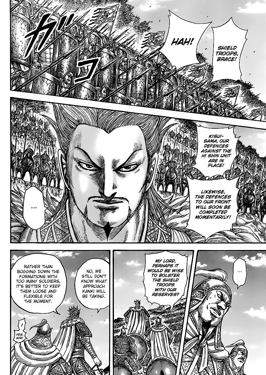 Kingdom - Chapter 461 : Decisive Clash Of Kokuyou