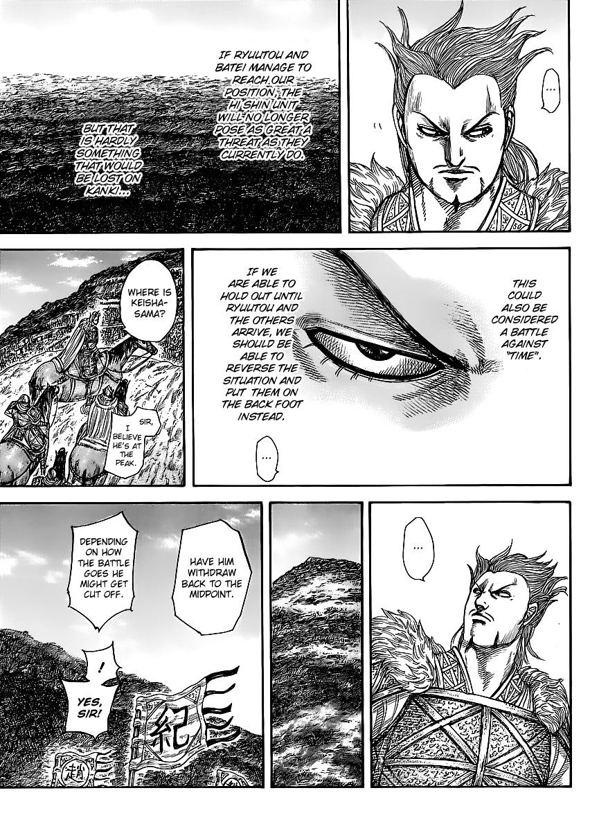 Kingdom - Chapter 461 : Decisive Clash Of Kokuyou