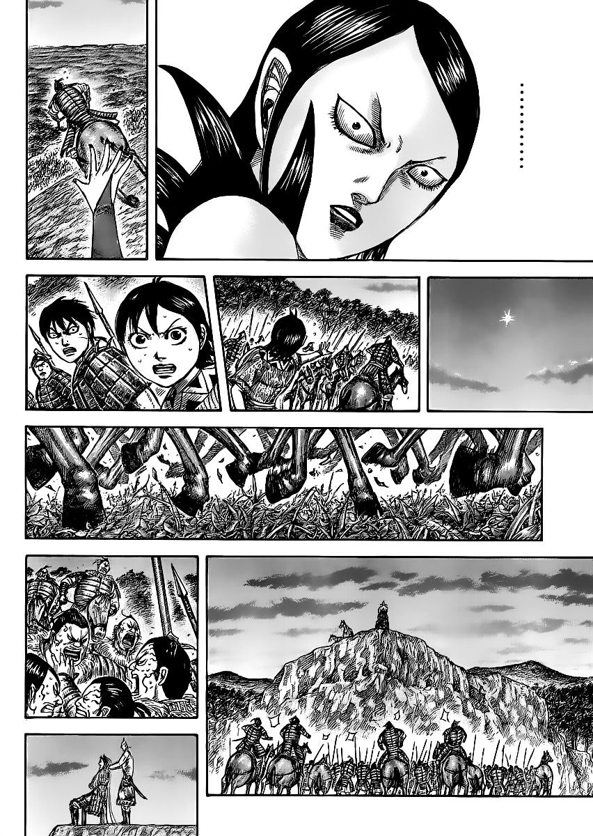 Kingdom - Chapter 461 : Decisive Clash Of Kokuyou